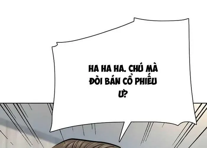254