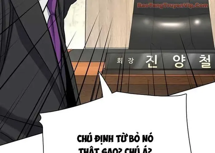261