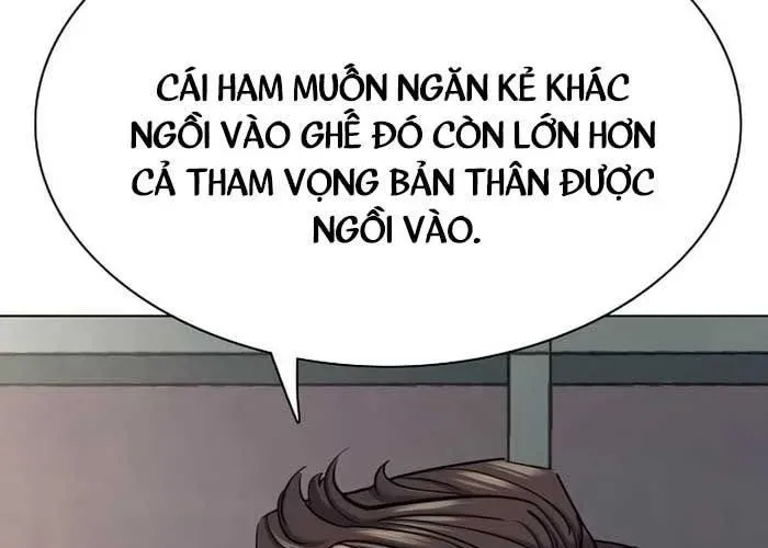 283