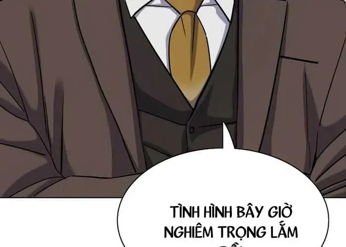 353