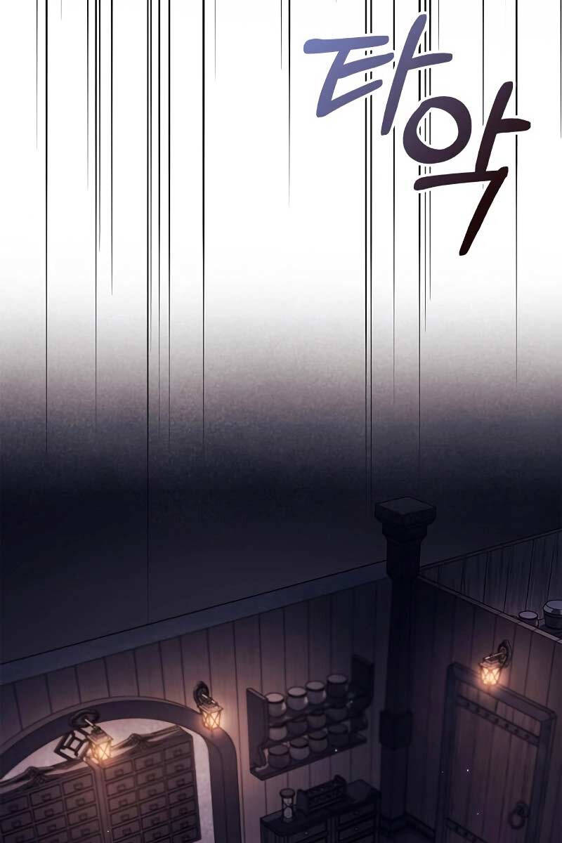 131