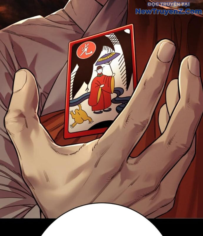 119