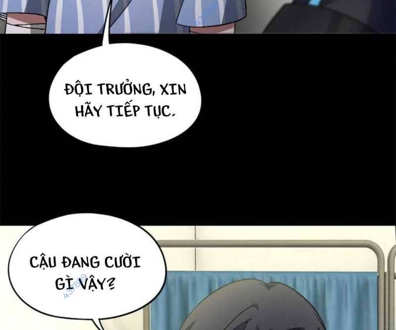117