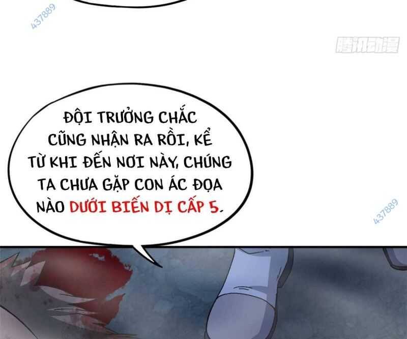 121