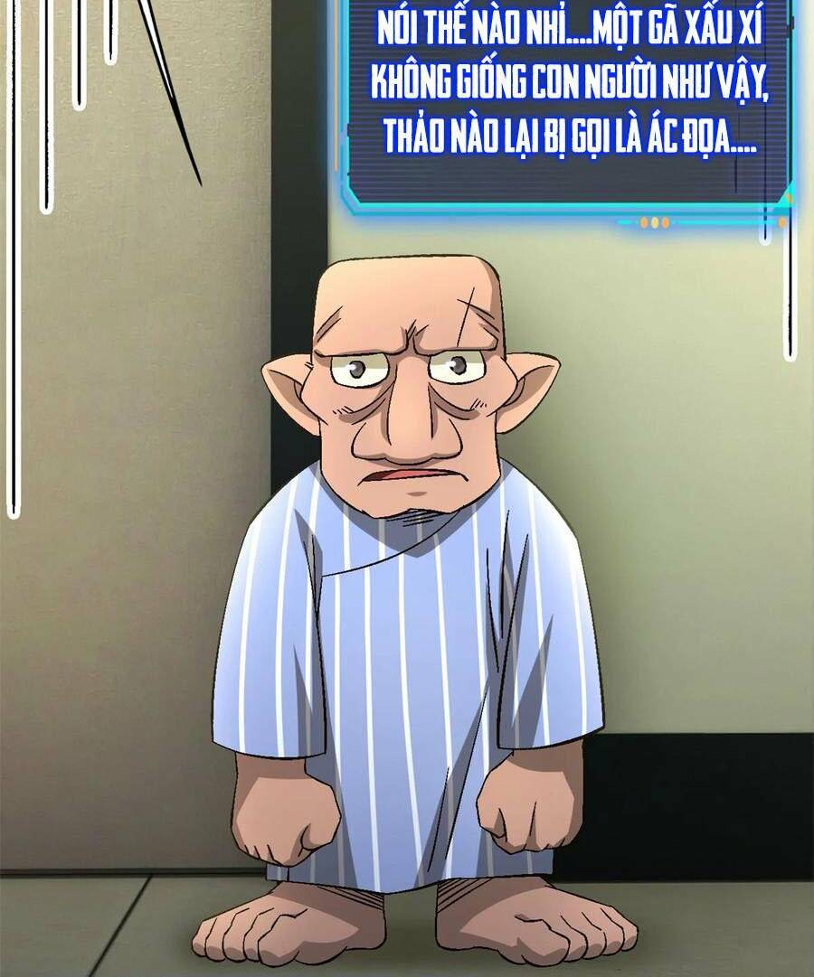 51