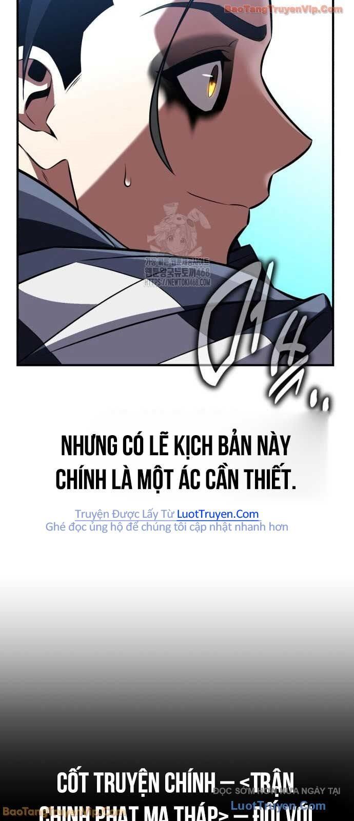 142
