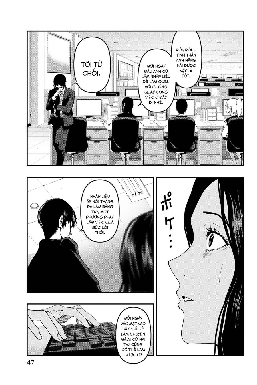 18