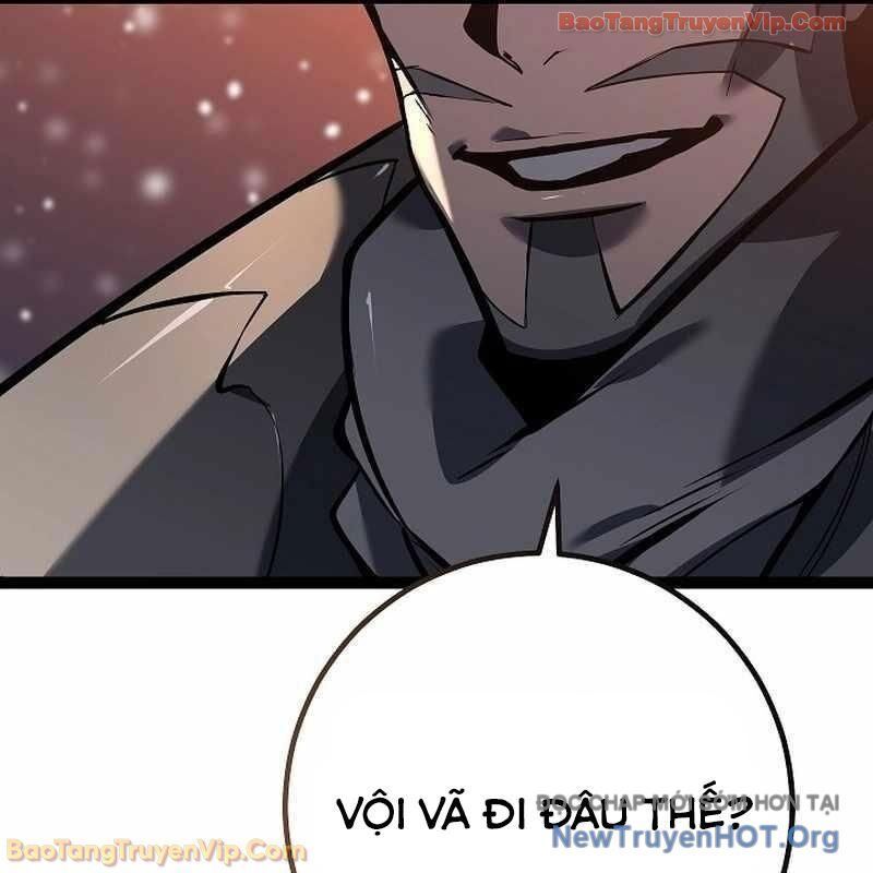 243