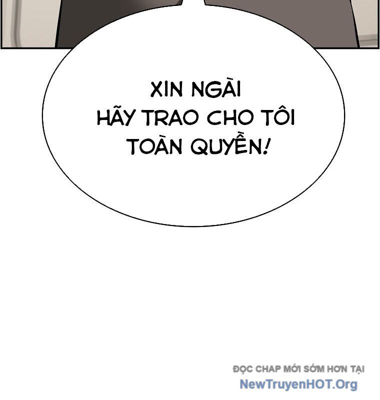 143