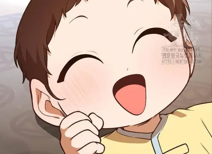 197