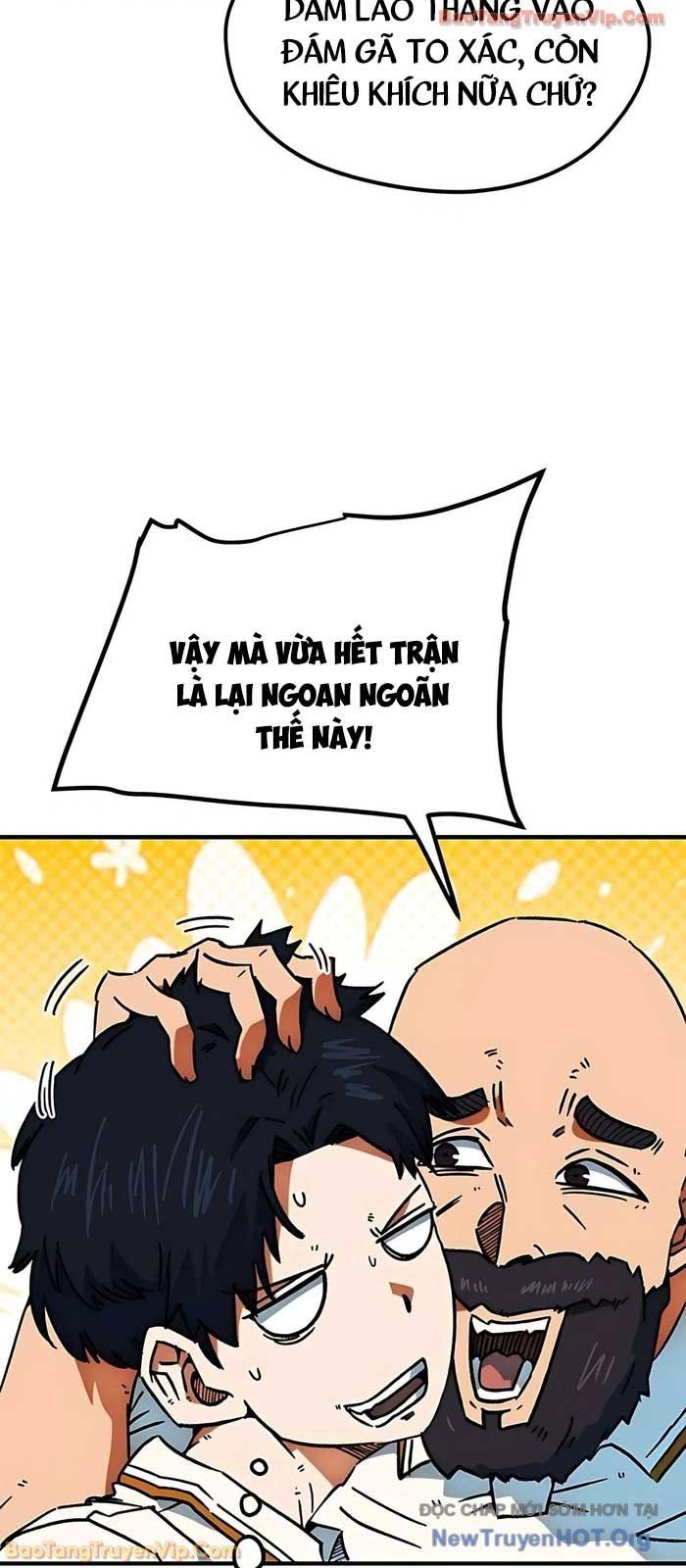 71