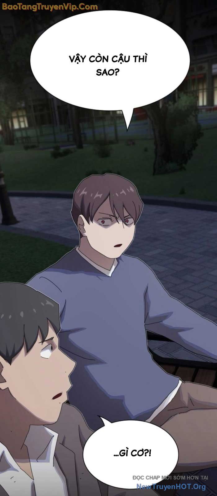 71