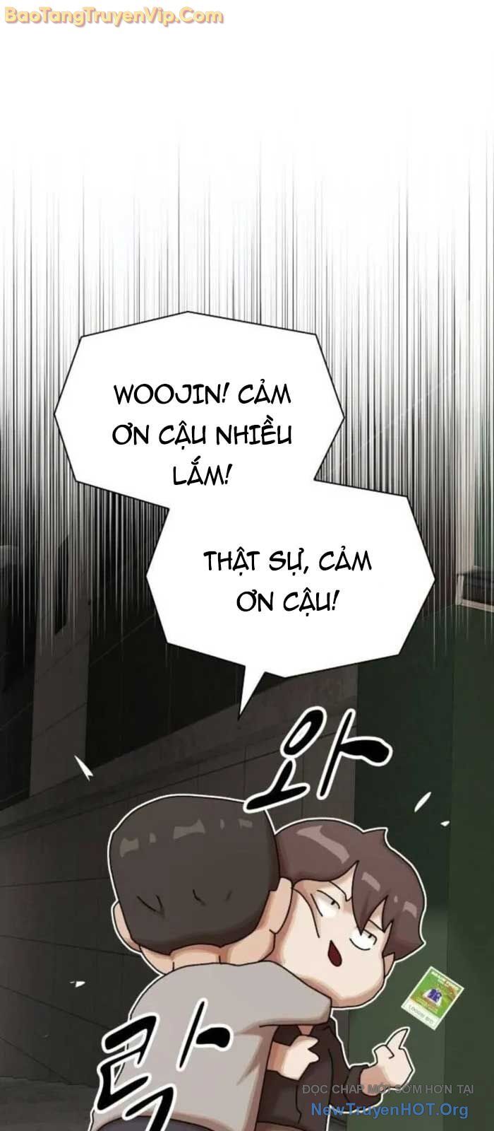 74