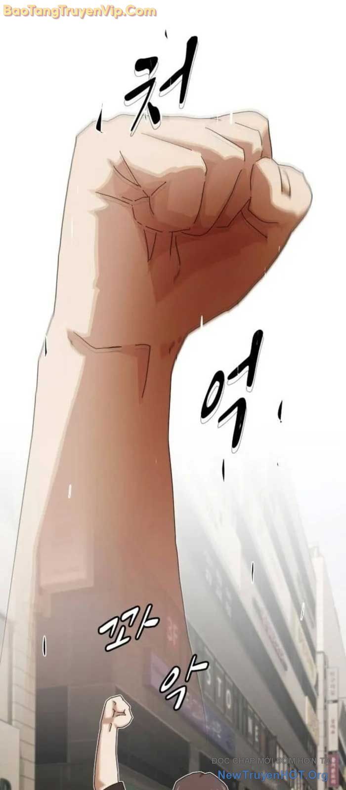 83