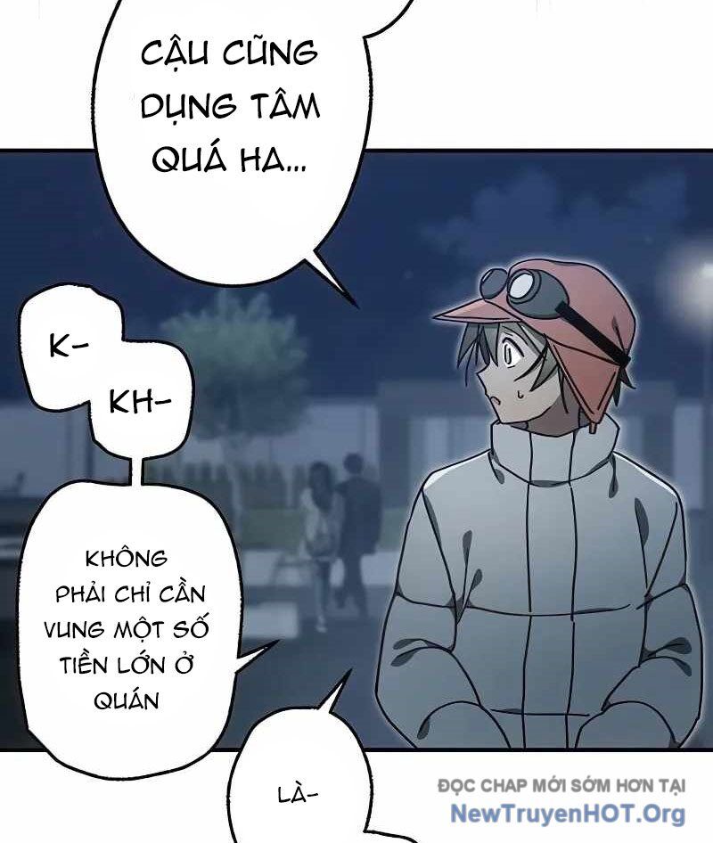 118