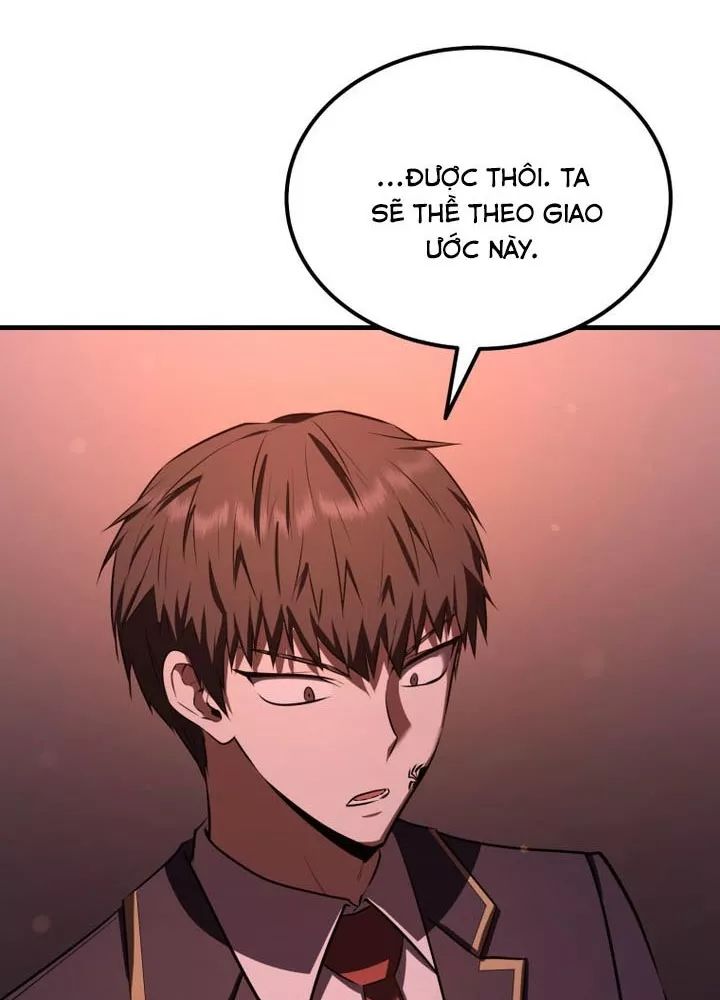 119