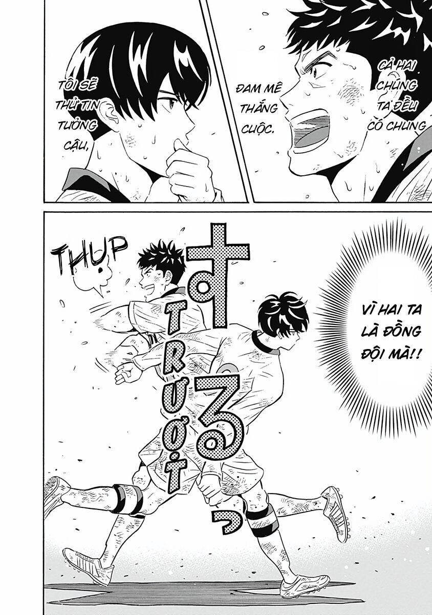 51