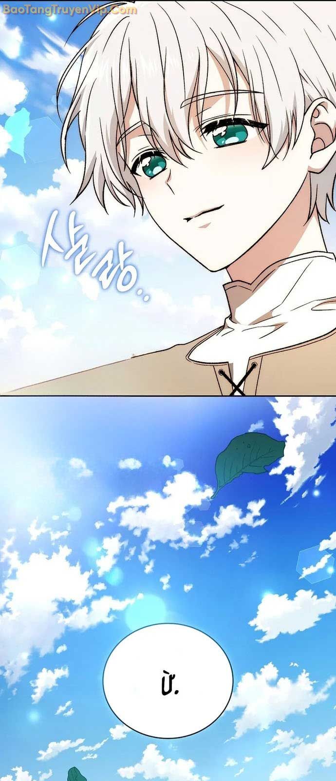 76