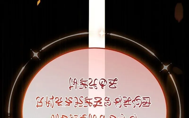 183