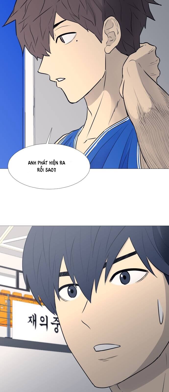 43