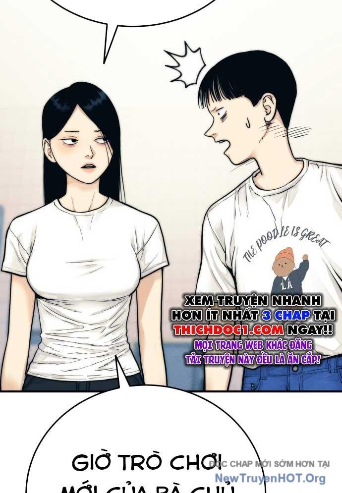 83