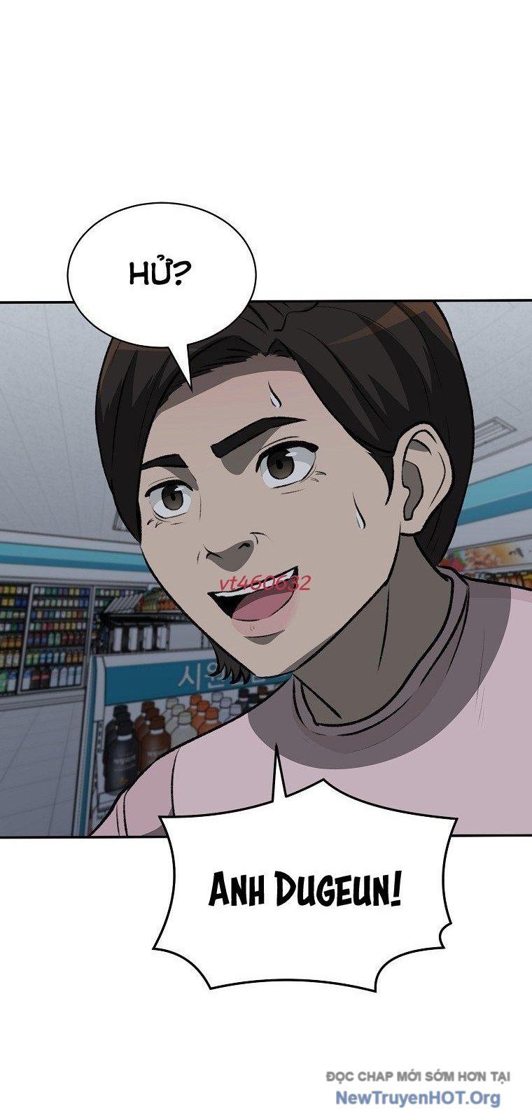 71