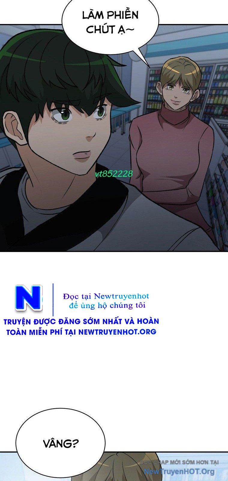 71