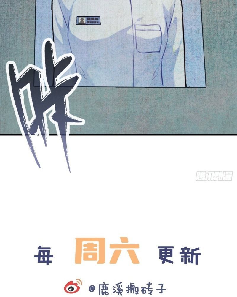 78