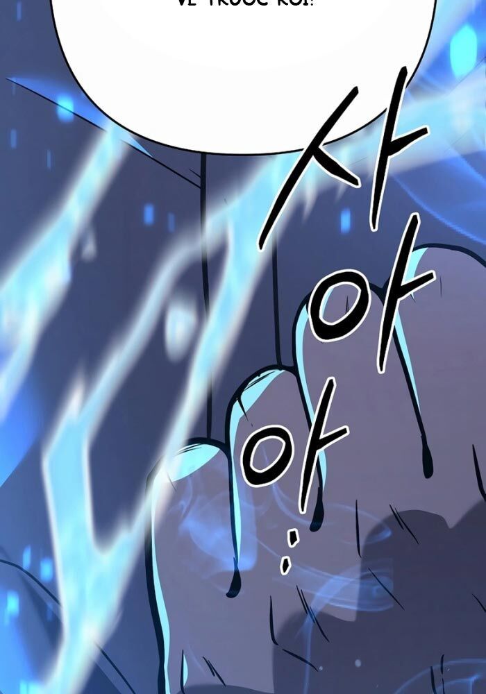 143
