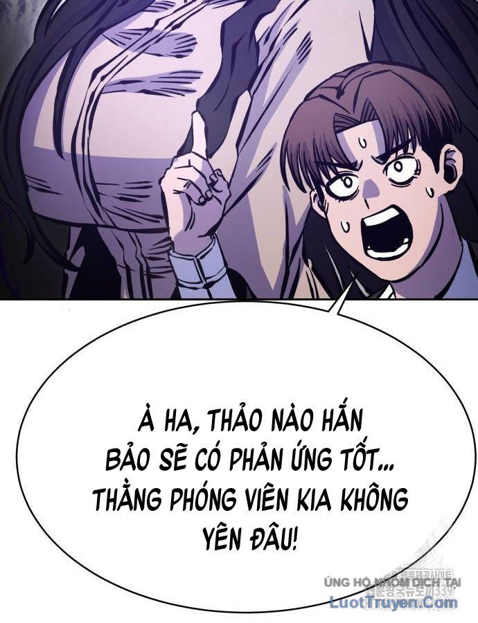 112
