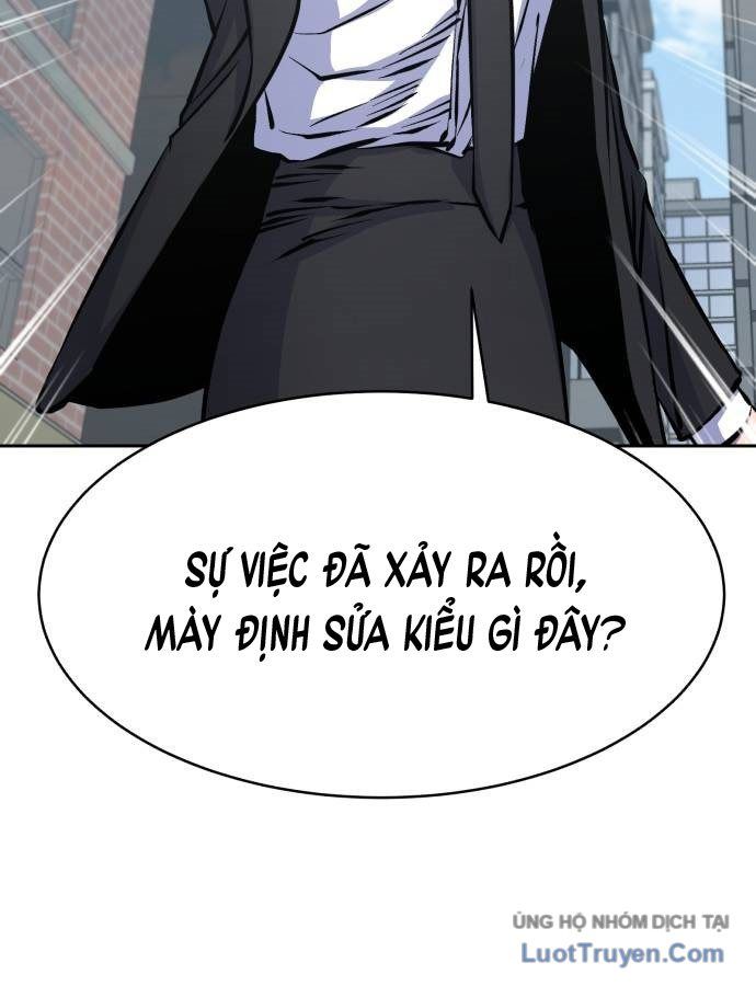 117