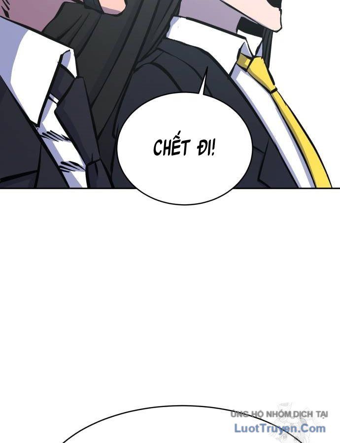 119