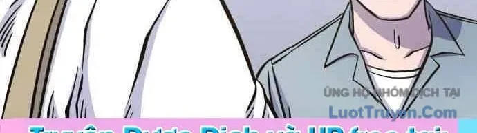 254