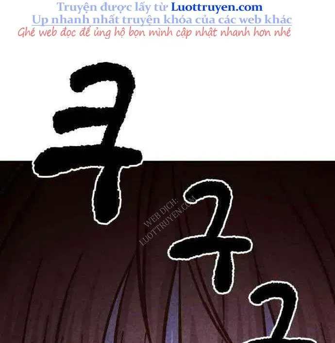 267
