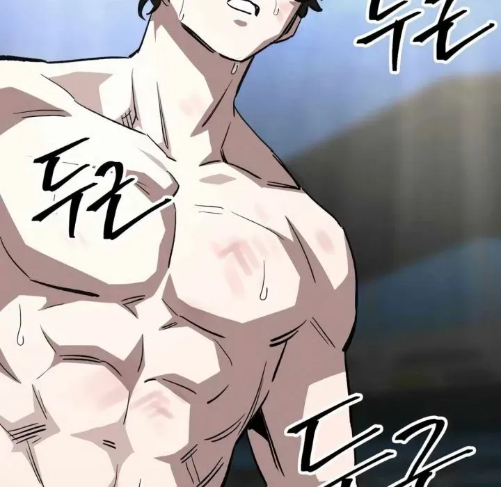 214