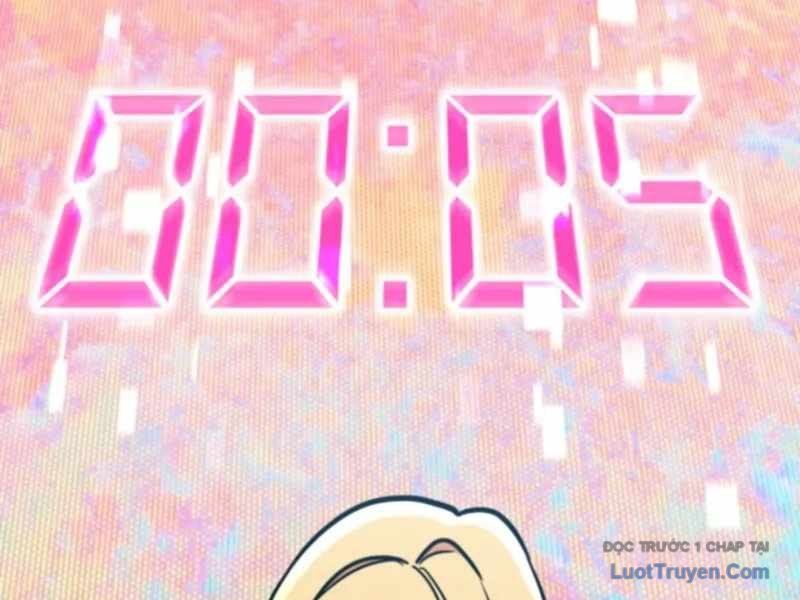 211