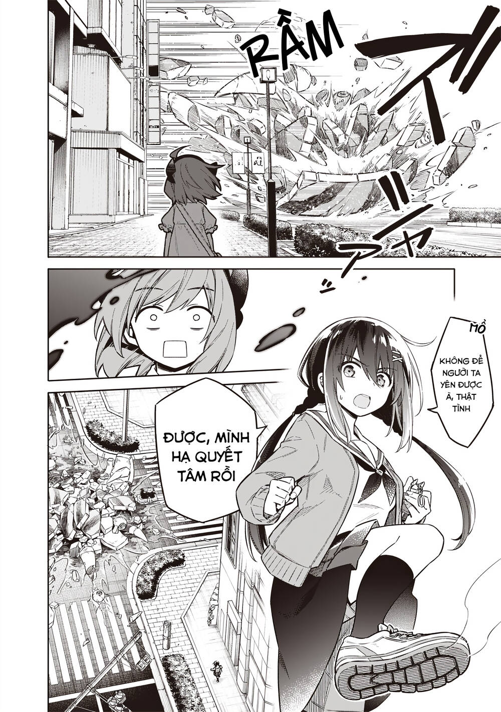 57