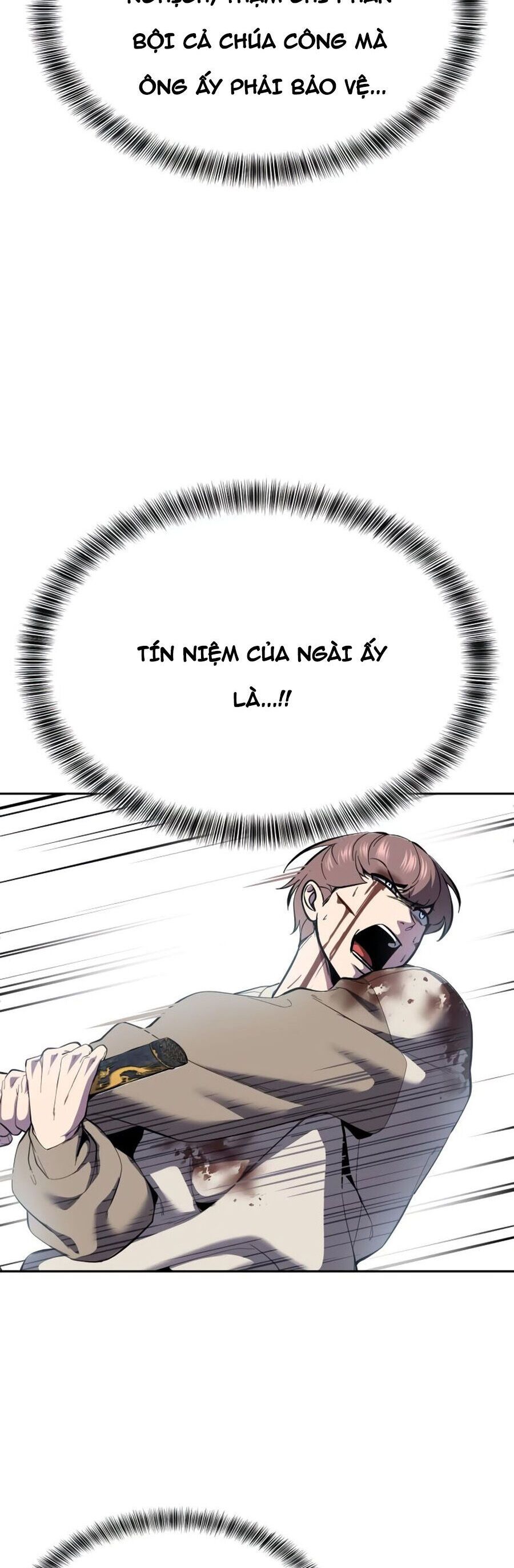 84