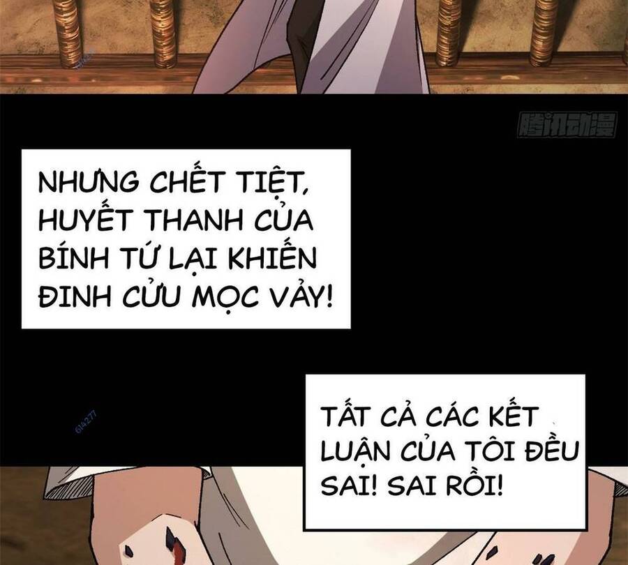 75