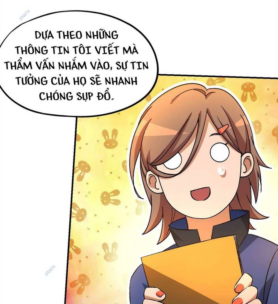 71