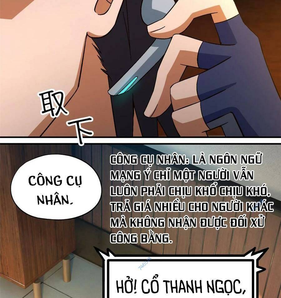 51