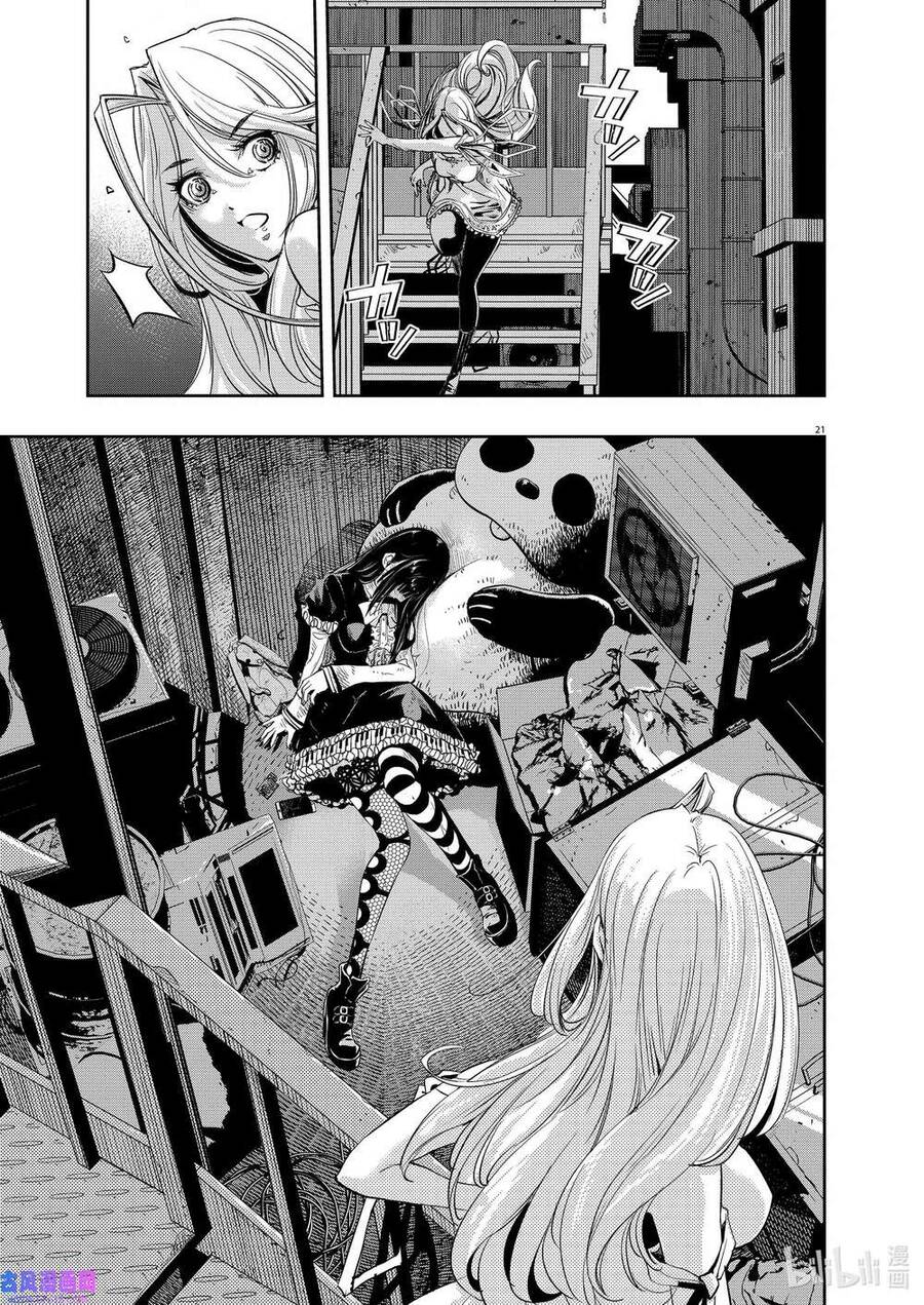 23