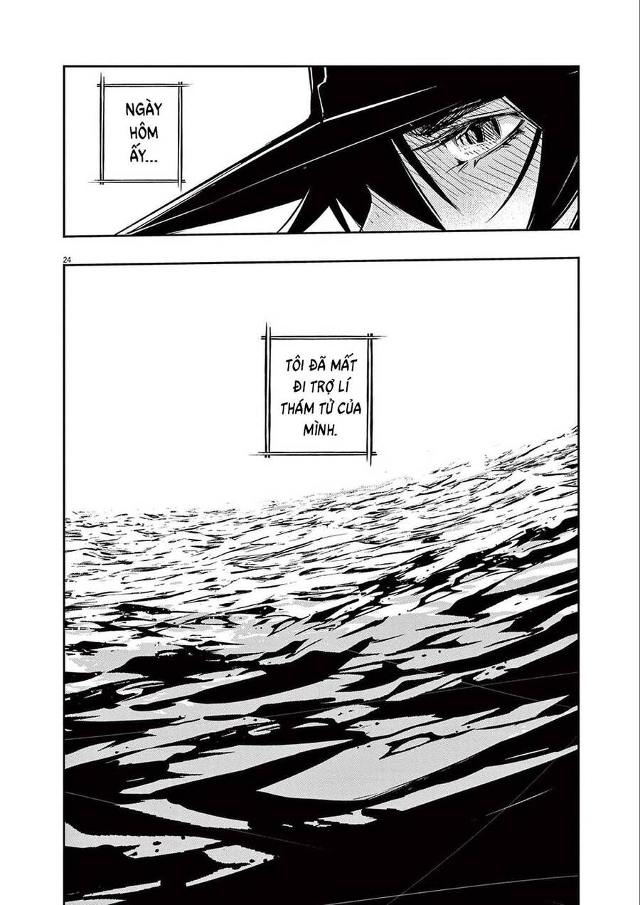 25